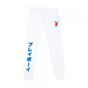 Pánské Kalhoty Jogger Playboy Japanese Rabbit Head Bílé | PLBY-592948