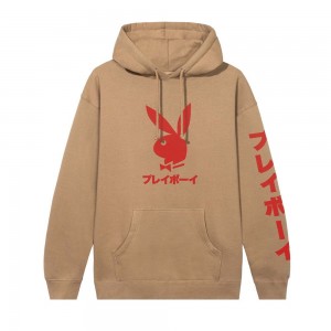 Pánské Mikina s Kapucí Playboy Japanese Rabbit Head Hnědé Červené | PLBY-593038