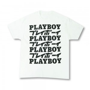 Pánské T-shirt Playboy Kanji Masthead Logo Bílé | PLBY-593118