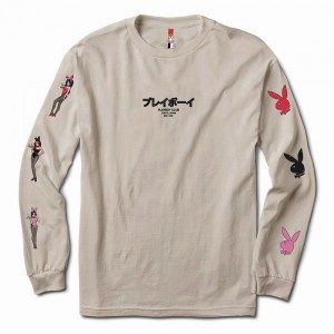 Pánské T-shirt Playboy Tokyo Club Bunny Long Sleeve Hnědé | PLBY-593200