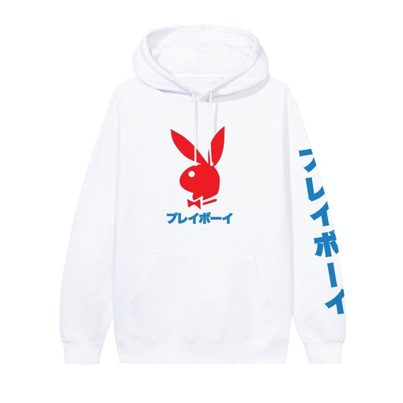 Pánské Mikina s Kapucí Playboy Japanese Rabbit Head Bílé | PLBY-593036