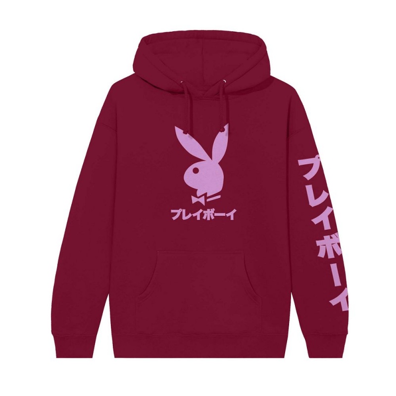 Pánské Mikina s Kapucí Playboy Japanese Rabbit Head Bílé | PLBY-593036