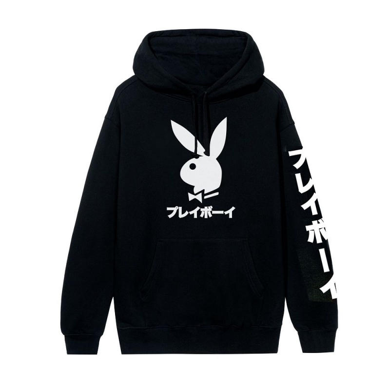 Pánské Mikina s Kapucí Playboy Japanese Rabbit Head Bílé | PLBY-593036