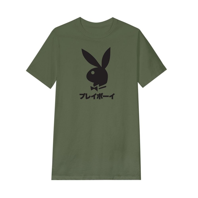 Pánské T-shirt Playboy Japanese Rabbit Head Bílé | PLBY-593133