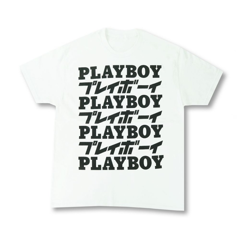 Pánské T-shirt Playboy Kanji Masthead Logo Bílé | PLBY-593118